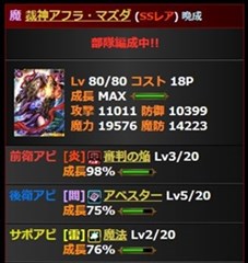 3APꂽHHH