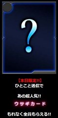 {i20140401̰فjSڱޯ