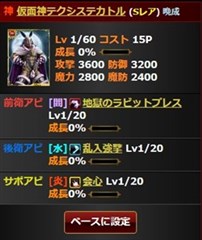 {i20140401̰فjSڱޯ